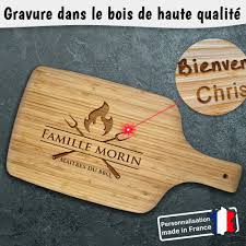 Planche à Découper Bois Personnalisable KDO MAGIC - Un Toucher Unique à Votre Cuisine