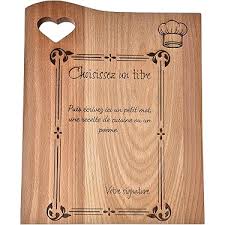 Planches à Découper de Qualité Supérieure