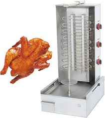 Rôtissoire Verticale Électrique pour un Poulet Parfait